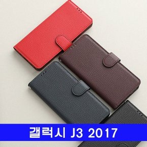 갤럭시 J3 2017 천연가죽 Hersh지갑 J330 J327 케이스 (W7560F0)