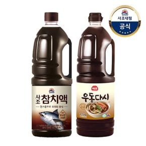 [사조대림] 참치액2.1kg x1개 +우동다시소스 2.15kg x1개