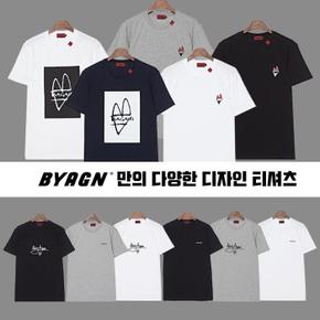 (마스크증정) 빅로고 오버핏 반팔티셔츠 S~4XL (S5456990)