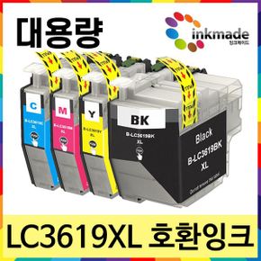 LC3619XL 노랑대용량 호환잉크 MFC-J3530DW MFC-J3930DW LC3619