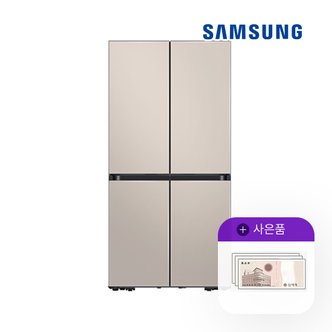 삼성 렌탈 삼성 냉장고 비스포크 615L 새틴베이지 키친핏 RF60C901339 5년 72900