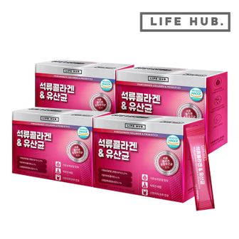 NS홈쇼핑 라이프허브 석류콜라겐 유산균 4세트(2g x 120포)[32555269]