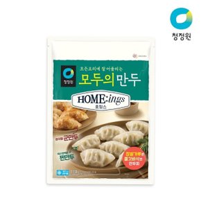 호밍스 모두의 만두 1150g