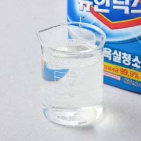 욕실청소용 650+650ml