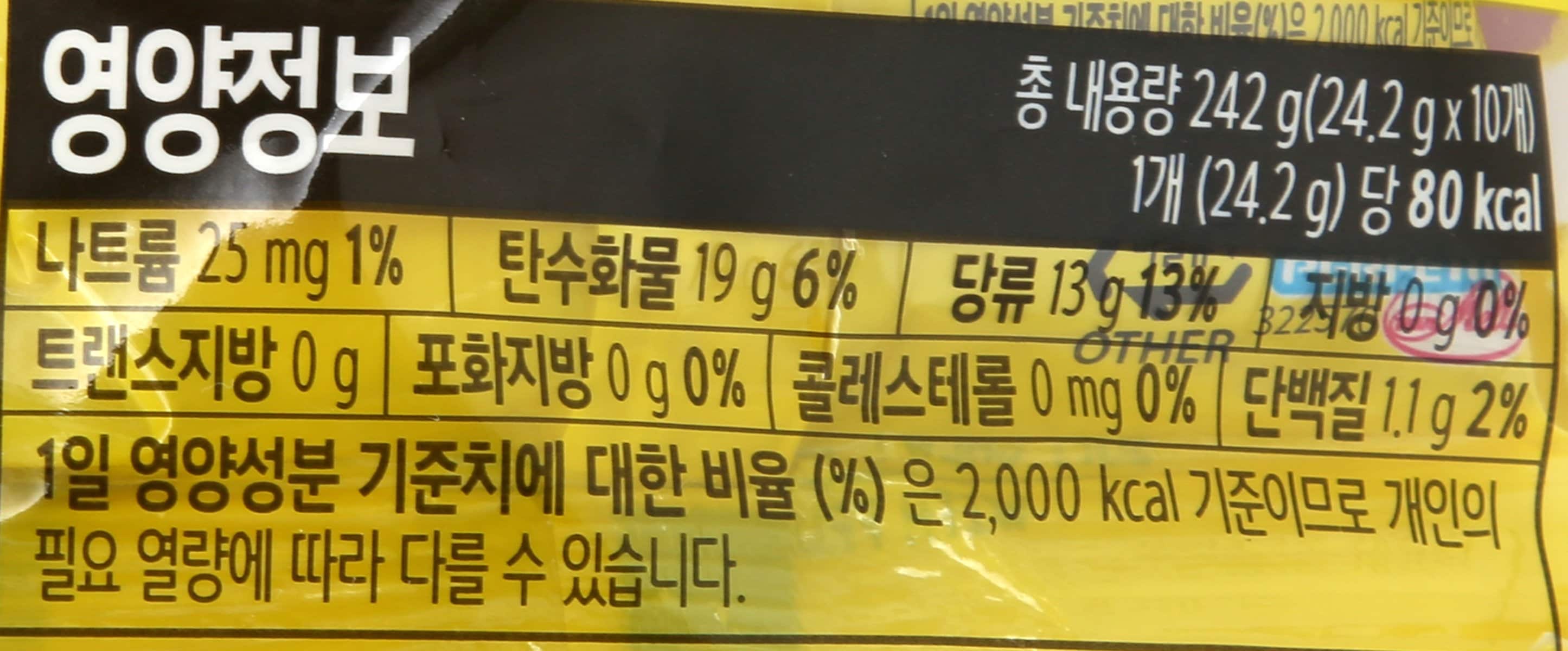 품질표시이미지2
