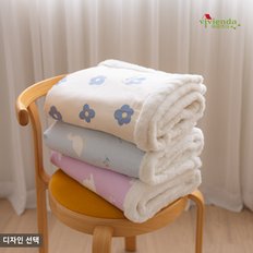 프리미엄 모달 다우니퍼 아기블랭킷 (M/L)