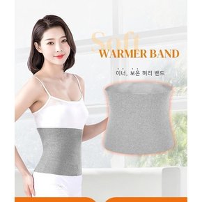 여성용 보온 복대 사계절 이너 허리 밴드 (11169584A)