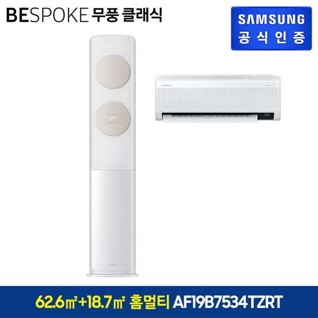 상품 이미지 1