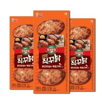 롯데푸드 편의점 핫바 직꾸닭 리얼간장 200g 10개 닭 꼬치 피시방 캠핑 피시...