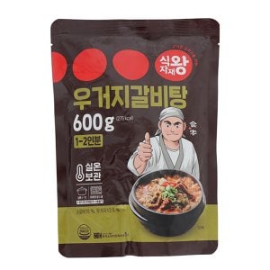 식자재왕 우거지갈비탕 600g