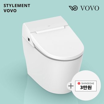 VOVO [리뷰이벤트] 보보스타일먼트 일체형비데 무선리모컨 자동물내림 TCB-8100W(철거및 설치비 포함)