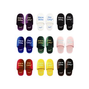 Stay Room Shoes (10 Colors)