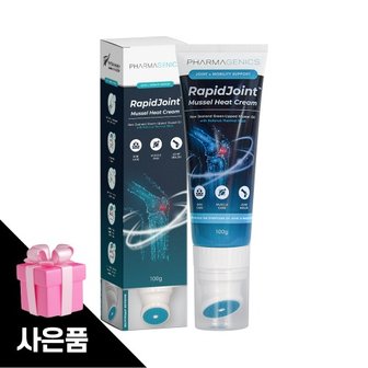  조인트 골프 머슬 크림 초록입홍합오일 리프리놀 그린홍합 파마제닉스 100g