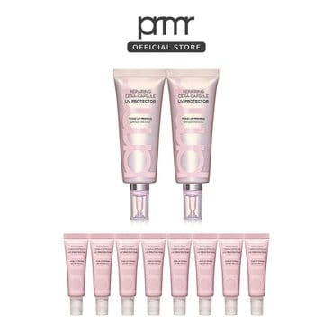 프리메라 [PRMR] 리페어링 세라캡슐 UV프로텍터 톤업 프라이밍 더블구성