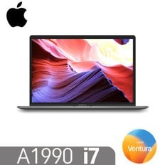 MacBook Pro 리퍼 중고맥북프로 A1990 인텔9세대 i7-9750H/16G/SSD500G/Pro555X/Venture13/15인치