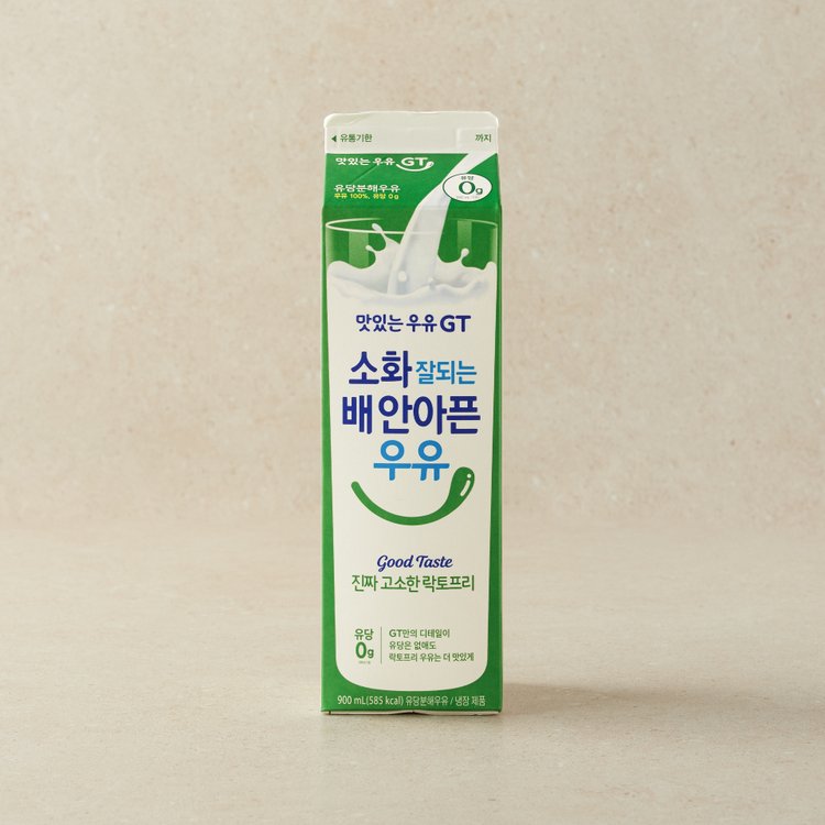 남양] 고소한 락토프리 우유 900Ml, 이마트몰, 당신과 가장 가까운 이마트