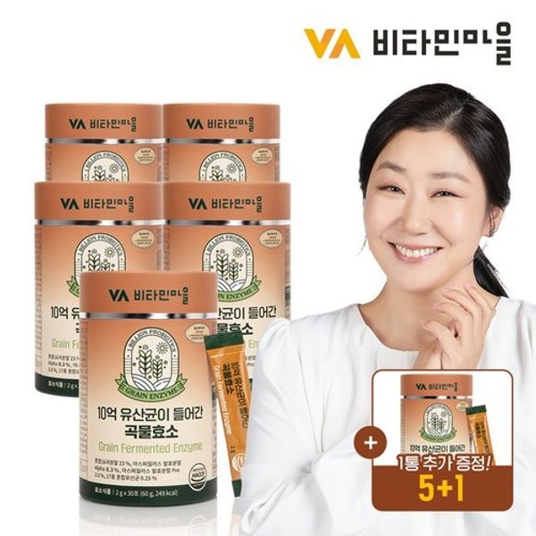 [5+1] 비타민마을 10억 유산균이 들어간 곡물 효소 5+1박스 증정 총18...
