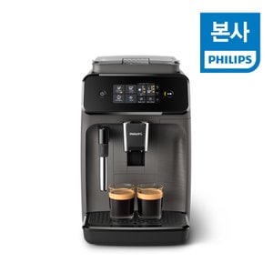 필립스 [리퍼]필립스 1200 전자동 에스프레소 커피머신 EP1224/03