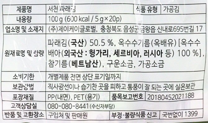 상품 이미지1