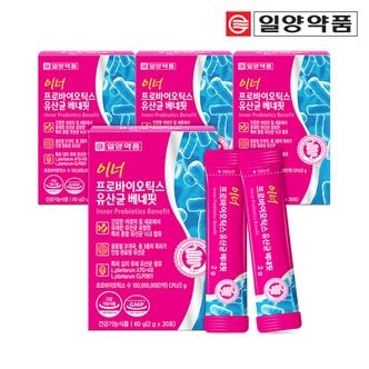 일양약품 이너 프로바이오틱스 여성 질유래유산균 베네핏 4박스