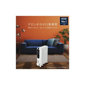 드롱기 DeLonghi 아미칼드 오일 히터 10~13첩용 제로풍 난방 RHJ35M1015-BK