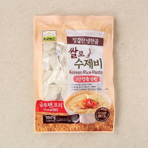 상품 이미지4
