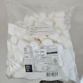 당일발송 코스트코 마시멜로 1kg 대용량 마시멜로우 두쫀쿠 두바이 쫀득쿠키 재료