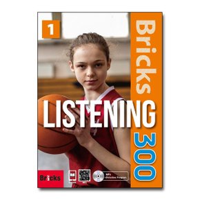 Bricks Listening 300 Level 1