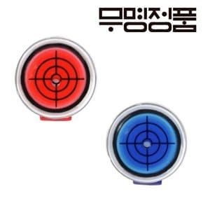 무명정품 경사체크 타겟수평볼마커
