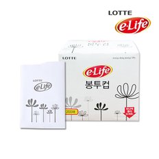 롯데 e-life 봉투컵 3,200개 1Box