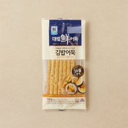 야채시대김밥어묵 150g