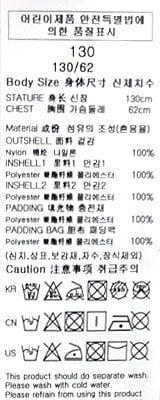 품질표시이미지2