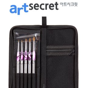 아트시크릿 859 세필 수채화 브러쉬 패브릭케이스 5pcs 세트