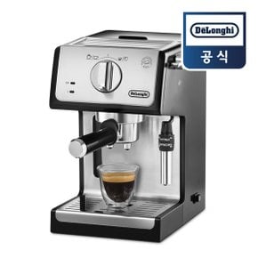 드롱기 커피머신 반자동 에스프레소 가정용 커피 머신 ECP35