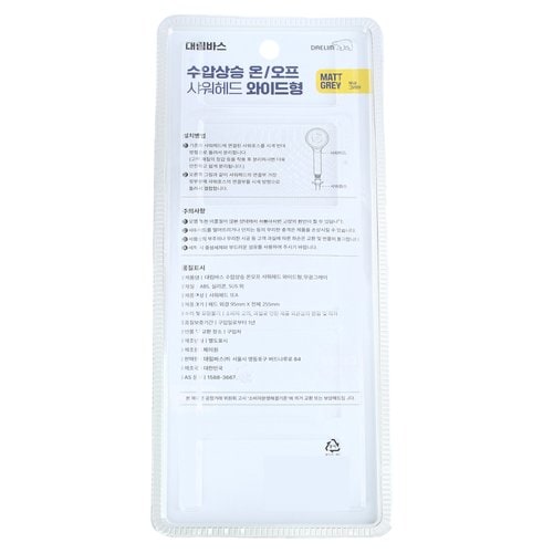 상품 이미지3