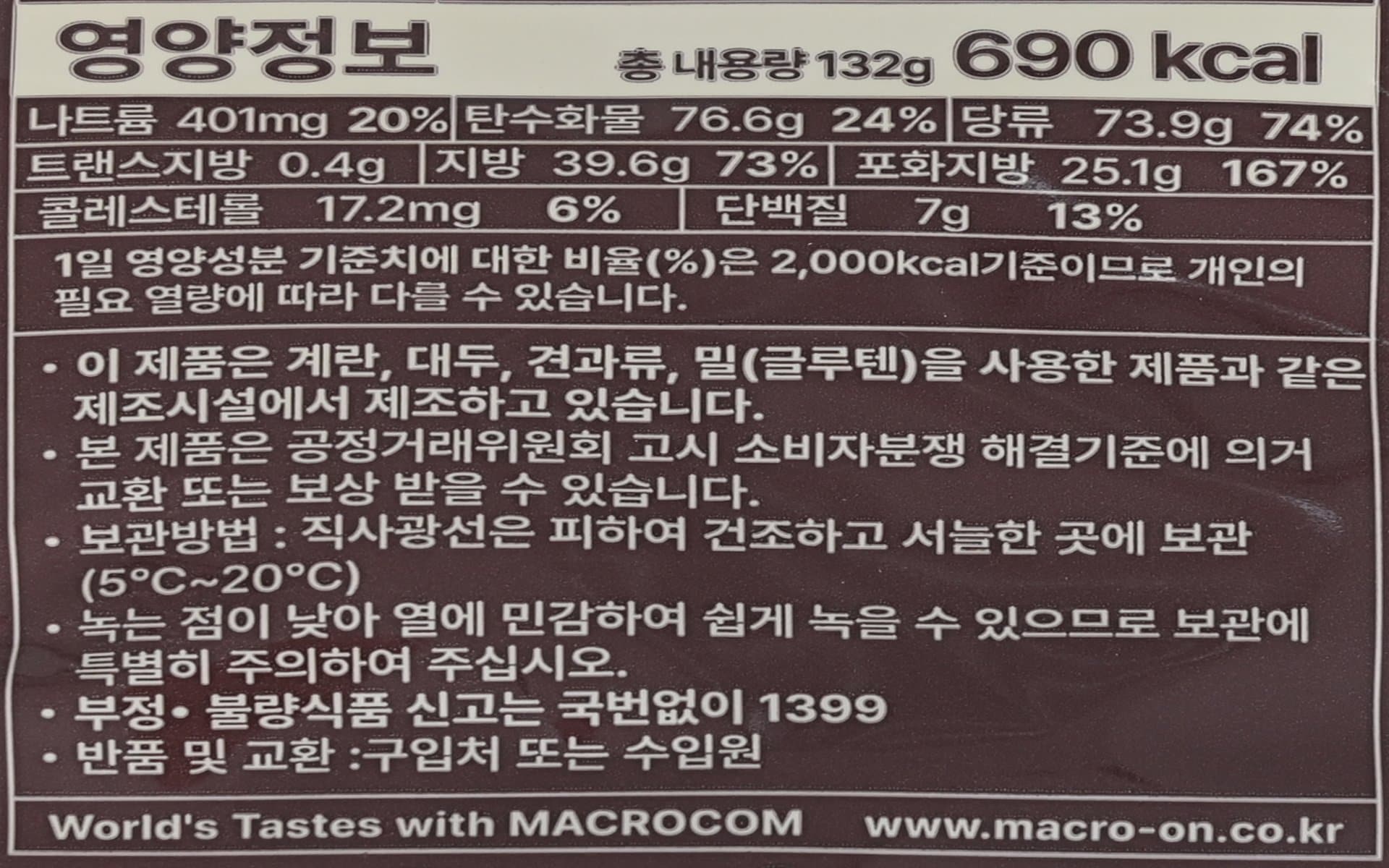 품질표시이미지2