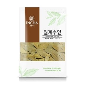 월계수잎 월계수 월계수차 월계수잎차 230g