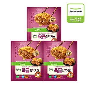 육즙함박카츠 420g 3개