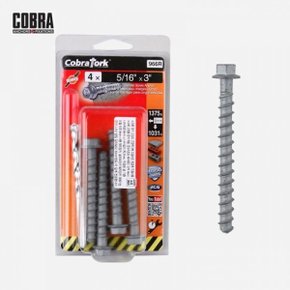 앙카 토크 966R (5/16 x 3) 콘크리트피스