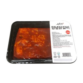 부촌푸드 무뼈닭발300g + 양념닭갈비500g