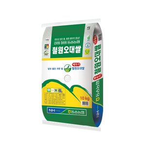 이쌀이다 23년산 동송농협 철원오대쌀 10kg