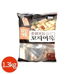 종합 꼬치어묵 1300g