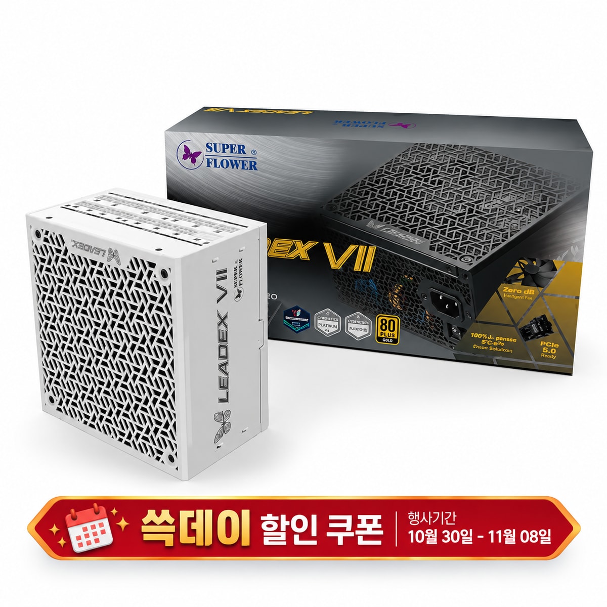확대된 대표 상품이미지1