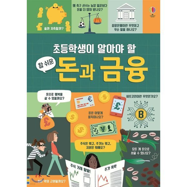 확대된 대표 상품이미지1