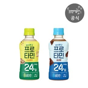 [6+6] 솔브앤고 프로타민 250ml 초코맛/고소한맛 총 12개 골라담기