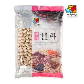 견과류 피스타치오 술안주 500g