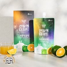 신들의 디저트 착즙풋귤차 5박스 (250gx10팩)