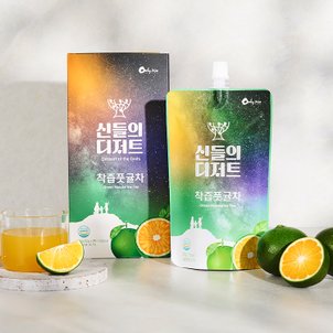 제주푸드마씸 신들의 디저트 착즙풋귤차 5박스 (250gx10팩)