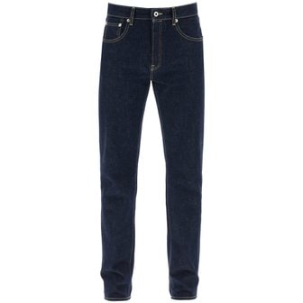 겐조 Jeans FE55DP1016A1 RINSE BLUE DENIM