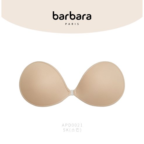 barbara 바바라 스킨 네추럴 접착 누브라 APD0021